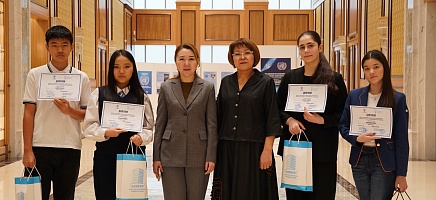 Более 100 школьников из Астаны и Алматы представили исследования о своих предках в Архиве Президента РК фото галереи 1